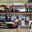핸즈 이미지
