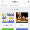 HAN'S GYM 이미지