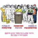 옥산마대천막상사 | <청주철물-은혜철물>청주 옥산에서 방문후 맡겨놓으신 예초기 수리중...(각종 공구수리, 임대)