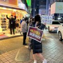 시대조명