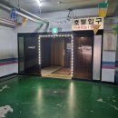 스위트모텔 이미지