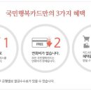 행복 이미지