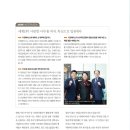 (주)다원체어스 네이버블로그