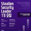 유명스틸 이미지