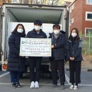 주식회사 케어원 이미지