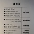 포토스토리사진관 이미지