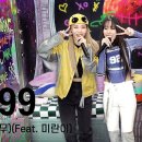 G9999 Daum카페