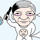 살롱드지니 - 원주시 단관길 104-8 | 살롱드지니