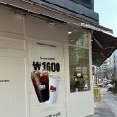 매머드익스프레스청라지웰점 이미지