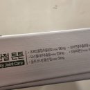 건강과행복이열리는약국 이미지