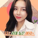 더문성형외과 네이버블로그