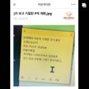 스토리PC랩안산 이미지