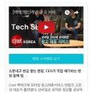 세마파트너스 주식회사 이미지