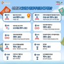 신안컴퍼니