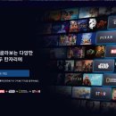 디즈니PC 이미지