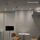 이루다국어수학학원