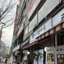 현대옥상동역점 이미지