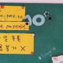 쥬씨 현대시장점 이미지