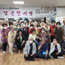 문곡 경로당 이미지