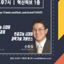 태봉로R 이미지