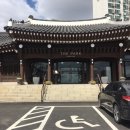 서울가든(구 서동가든) 이미지