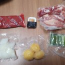 프레시스토어