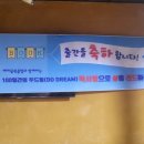 백년그집
