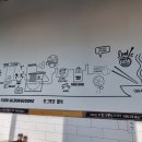 길동우동부산