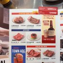 청기와돼지갈비 이미지