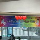 묵호등대 해뜰 이미지