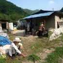 두메산골 - 용인시 처인구 | 두메산골