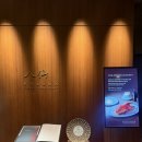 종민농장 | 신라호텔 팔선 골든 하모니 후기