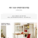 H5907 네이버블로그