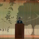 백수보건지소 이미지