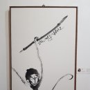 오희숙캘리아트
