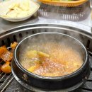 동백연탄구이 | 속초 로컬 맛집 노포 분위기 고깃집 추천 동백연탄구이