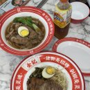 노유산어린이공원 | [건대입구역맛집] 혼밥하기 좋은 중국식 건대덮밥집, 룽쟝족발덮밥 건대점