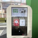 펫아크 | 2026 케이펫페어 대전 주말 토요일 오픈런 리얼 후기