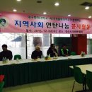 계남1리 네이버블로그