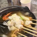 강남역 술집 추천 모던 퓨전한국 다이닝 주점 문익점