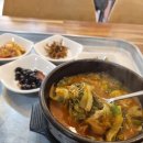 바른윤식당 이미지