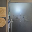 미연에스테틱