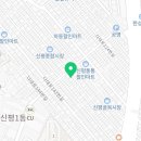 신평1동분회 이미지