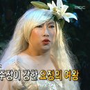 더클로버 이미지