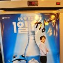 한판소갈비 이미지