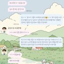 숙명여대 졸업스냅 하쌤/하조씨, 춘추사 학위복 대여, 원피스 추천 + 촬영팁!