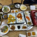 용용다방