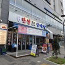 마곡역 3번 출구 뒤 이미지