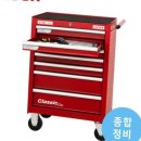 이동종합정비 이미지
