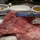 청기와타운 (광안리점) 이미지